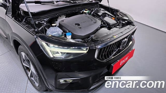 Volvo XC40 B4 Ultimate Bright, 2023 6