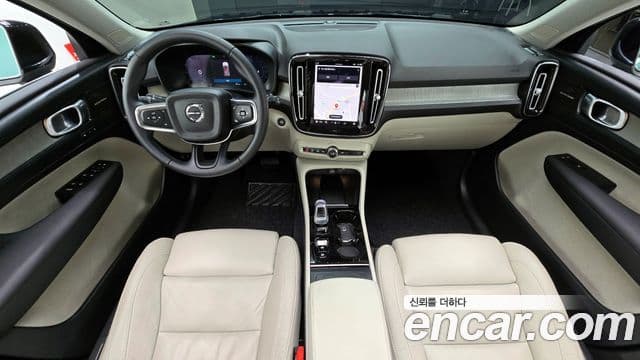 Volvo XC40 B4 Ultimate Bright, 2023 7