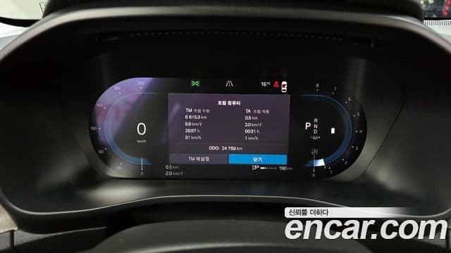 Volvo XC40 B4 Ultimate Bright, 2023 8