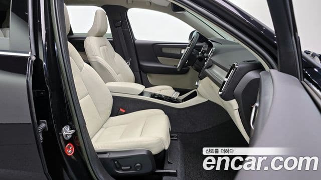 Volvo XC40 B4 Ultimate Bright, 2023 10