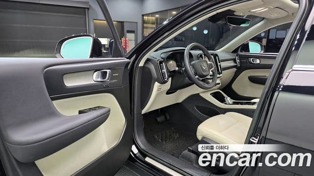 Volvo XC40 B4 Ultimate Bright, 2023 11