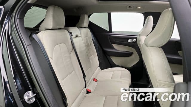 Volvo XC40 B4 Ultimate Bright, 2023 12