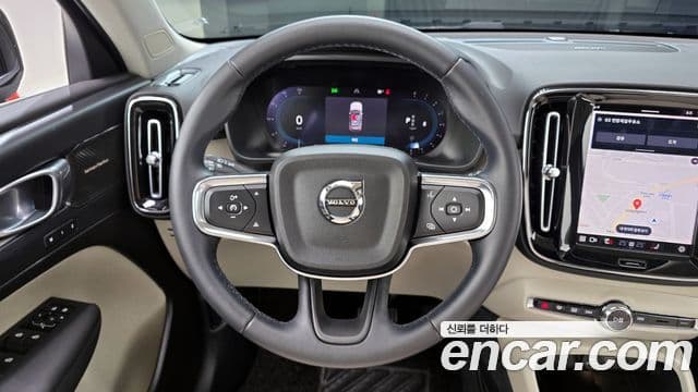 Volvo XC40 B4 Ultimate Bright, 2023 13