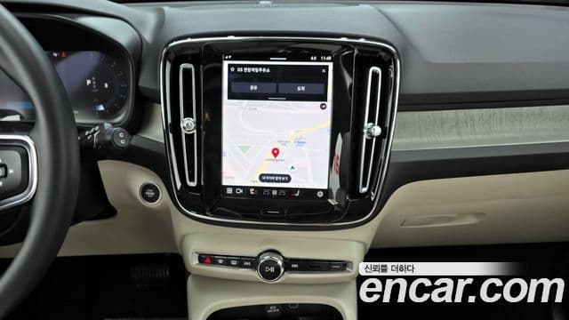 Volvo XC40 B4 Ultimate Bright, 2023 14