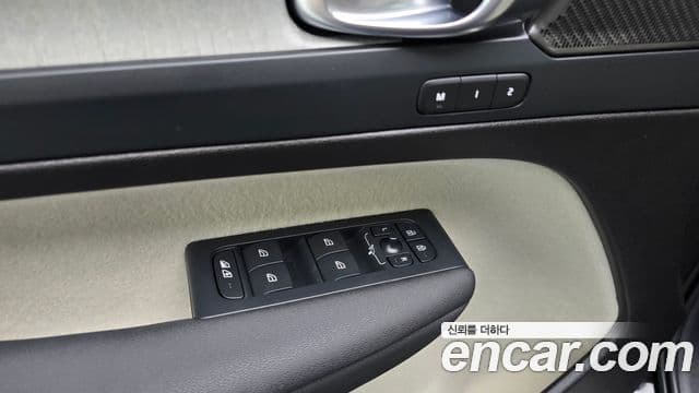 Volvo XC40 B4 Ultimate Bright, 2023 17