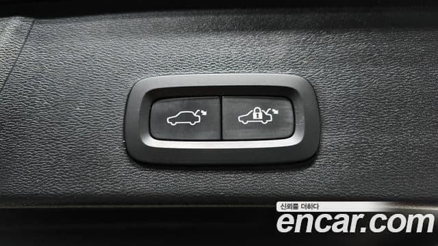 Volvo XC40 B4 Ultimate Bright, 2023 19