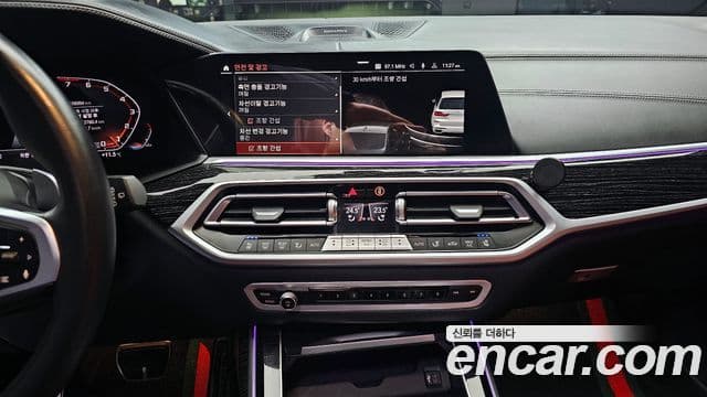 BMW X7 (G07) xDrive 40i M Sport 6인승, 2022 14