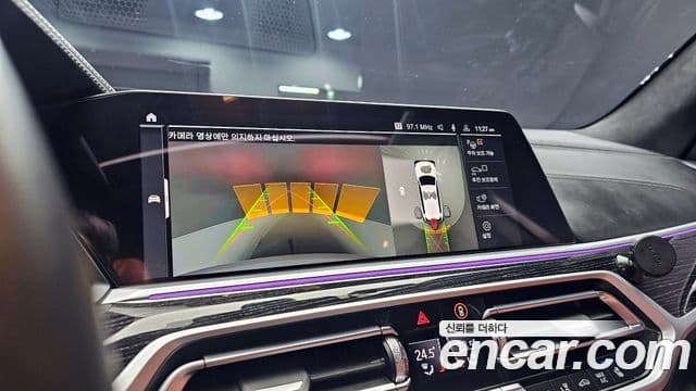 BMW X7 (G07) xDrive 40i M Sport 6인승, 2022 15