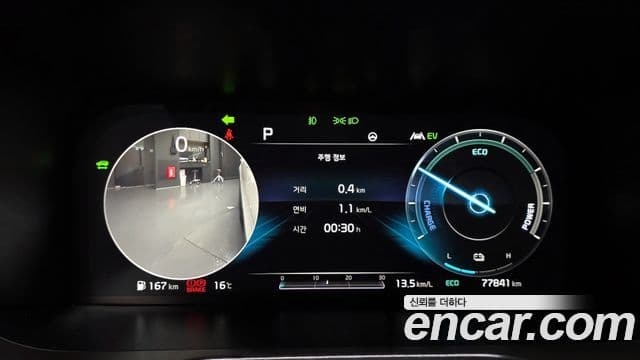 Kia Sorento 4세대 Noblesse, 2021 8