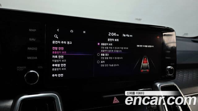 Kia Sorento 4세대 Noblesse, 2021 17