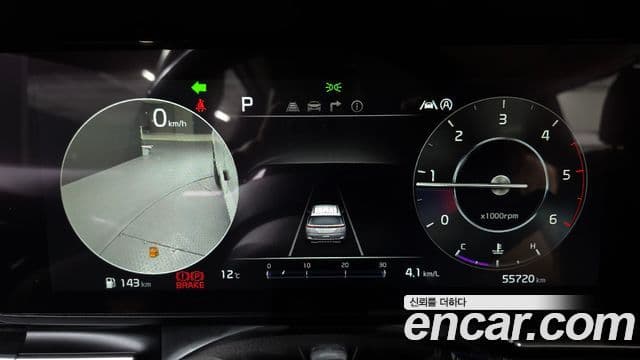 Kia Carnival 4세대 Signature, 2021 8