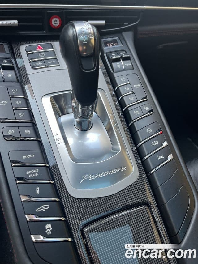 Porsche Panamera 970, 2016 12