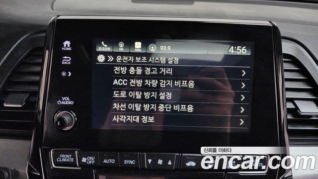 Honda Odyssey 5세대, 2018 16