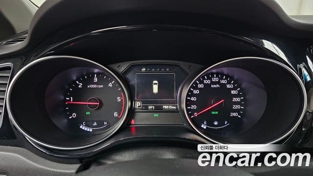 Kia All New Carnival Noblesse, 2015 8