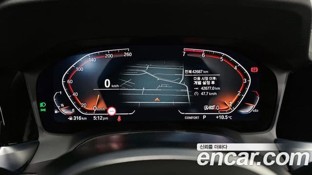 BMW 3시리즈 (G20) 320i M Sport, 2022 8