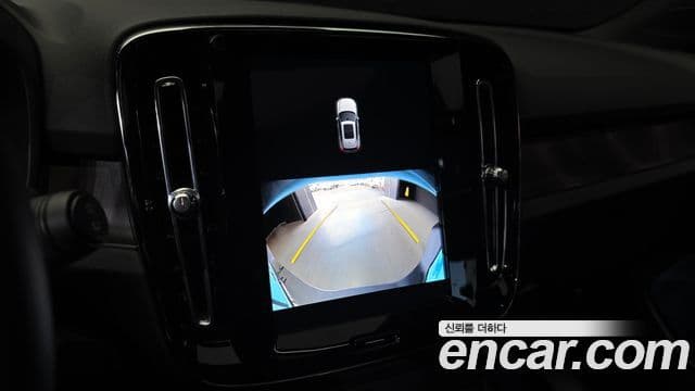 Volvo XC40 Recharge twin Ultimate, 2024 15