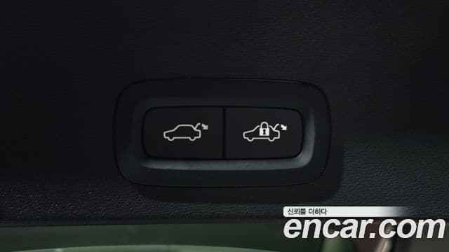 Volvo XC40 Recharge twin Ultimate, 2024 20