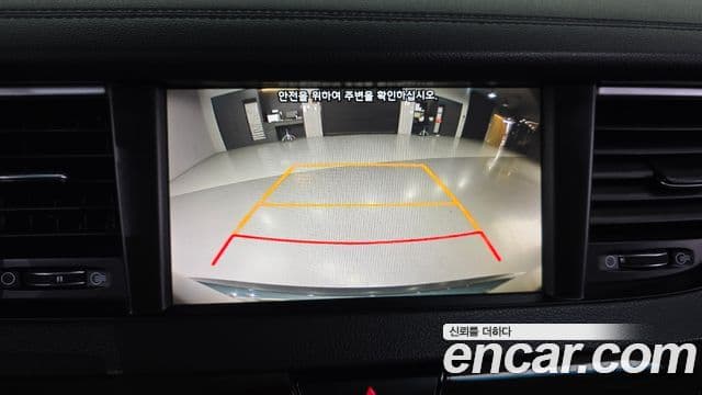 Kia All New K7 Noblesse, 2019 15