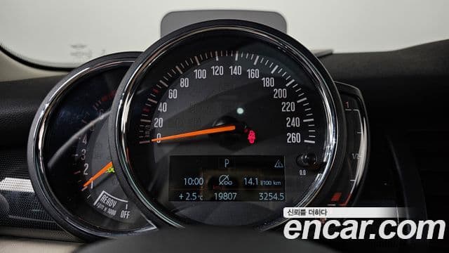 Mini Cooper S Kingsroad Edition, 2020 8