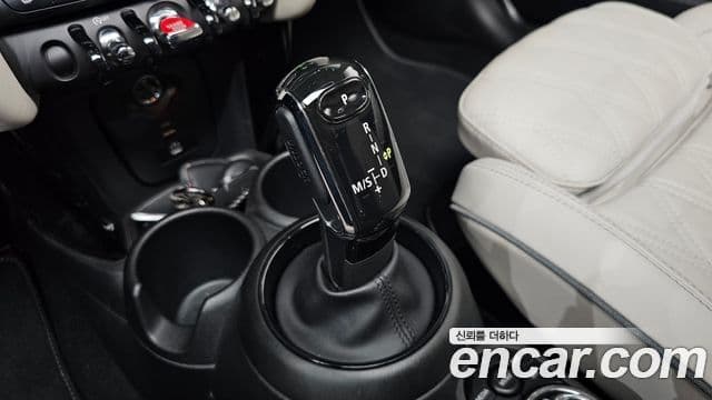 Mini Cooper S Kingsroad Edition, 2020 9