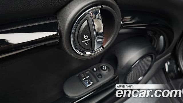 Mini Cooper S Kingsroad Edition, 2020 16