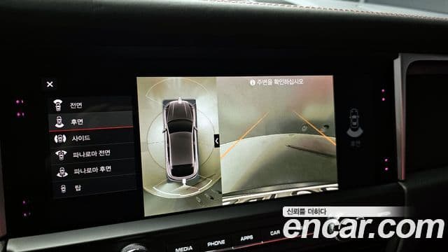 Porsche Macan 95B, 2021 15