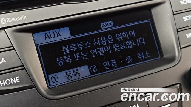 Hyundai The / новый New Avante 빌트인캠2 — базовая версия - Built-in Cam 2, 2015 15