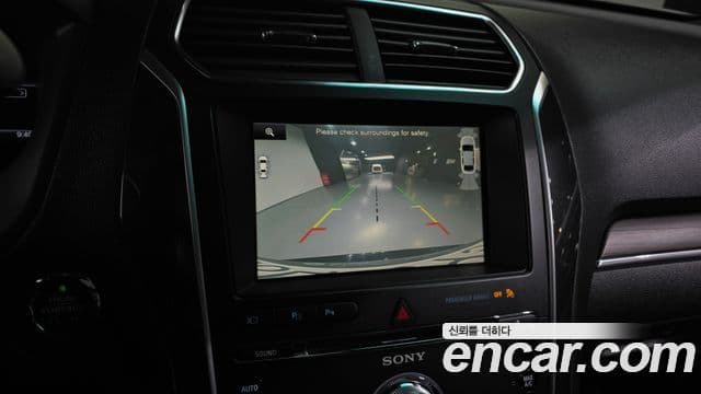 Ford Explorer 5세대, 2016 15