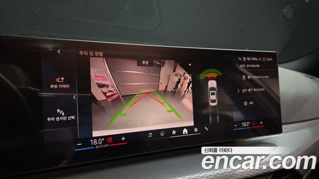 BMW 3시리즈 (G20) 320d M Sport, 2025 15