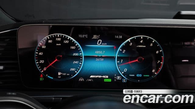 Mercedes-Benz GLE-класс W167 AMG GLE53 4MATIC+, 2023 8