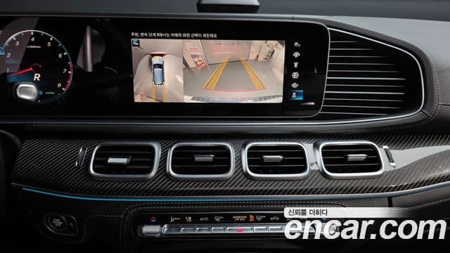 Mercedes-Benz GLE-класс W167 AMG GLE53 4MATIC+, 2023 14