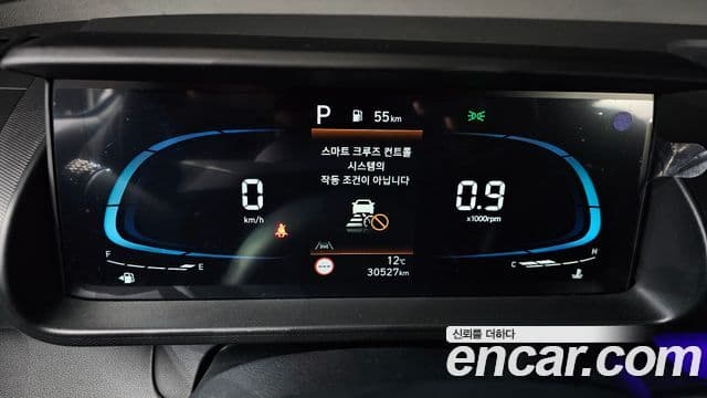 Hyundai Casper Modern, 2023 8