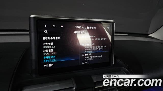 Hyundai Casper Modern, 2023 18