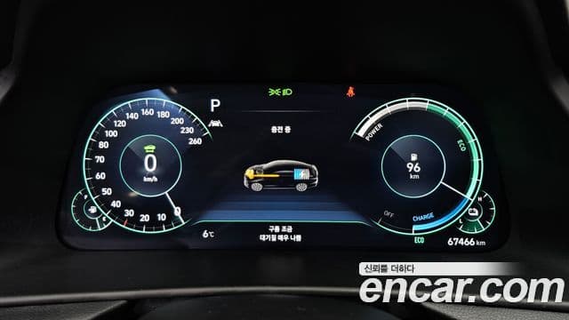 Hyundai Sonata гибрид (DN8) Premium Plus, 2022 8