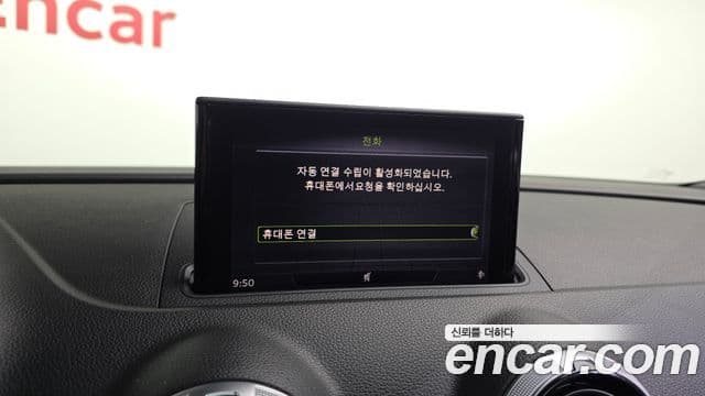 Audi New A3 8V, 2019 16