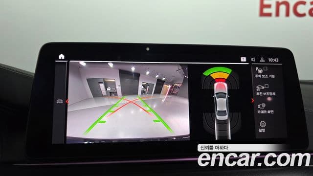 BMW 5시리즈 (G30) 520i M Sport, 2023 16