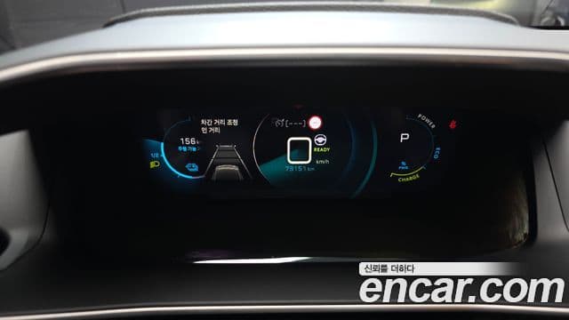 Peugeot e-208 2세대 GT, 2022 8