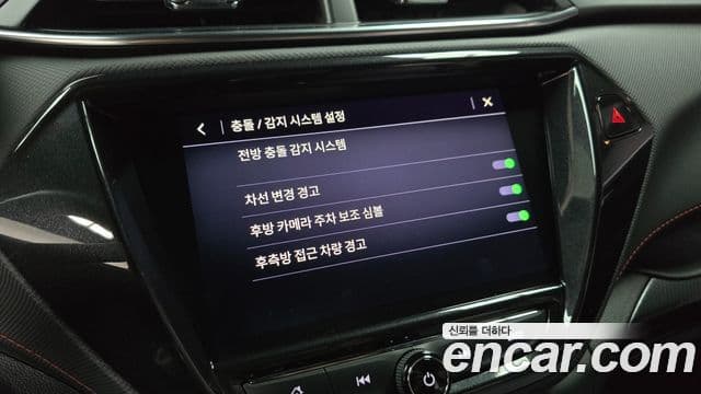 Chevrolet(GM대우) Trailblazer RS, 2023 16