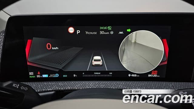 Kia EV6 Earth, 2022 8