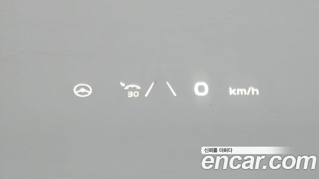 Kia EV6 Earth, 2022 13