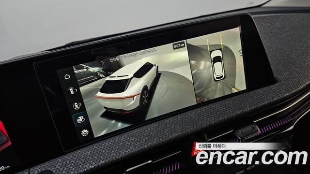 Kia EV6 Earth, 2022 15