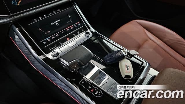 Audi Q8 (4M), 2023 9