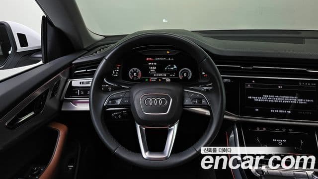 Audi Q8 (4M), 2023 13