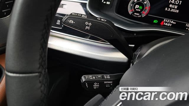 Audi Q8 (4M), 2023 14