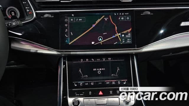 Audi Q8 (4M), 2023 15