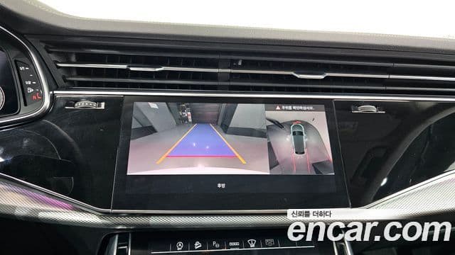 Audi Q8 (4M), 2023 16