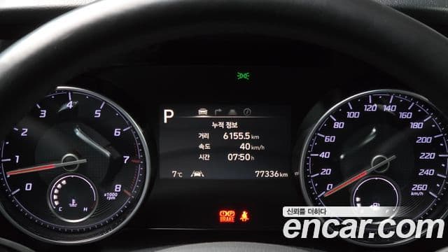 Hyundai The / новый New Grandeur IG Modern, 2022 8