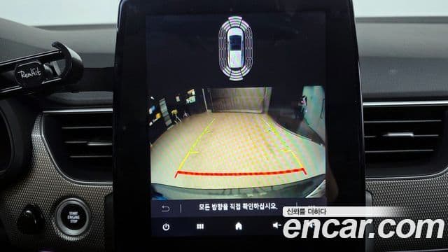 Renault Korea(Samsung) XM3 1.6 GTe RE, 2023 15