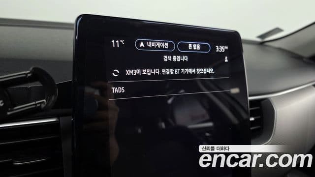 Renault Korea(Samsung) XM3 1.6 GTe RE, 2023 16