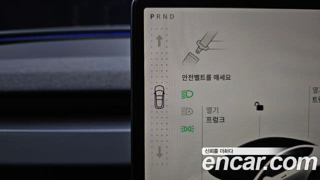 Tesla модель 3, 2024 9